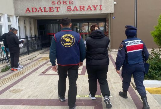 AYDIN İL JANDARMA KOMUTANLIĞI BASIN AÇIKLAMASI YAPTI