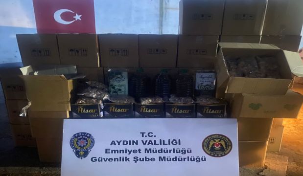 AYDIN İL EMNİYET MÜDÜRLÜĞÜ BASIN AÇIKLAMASI YAPTI